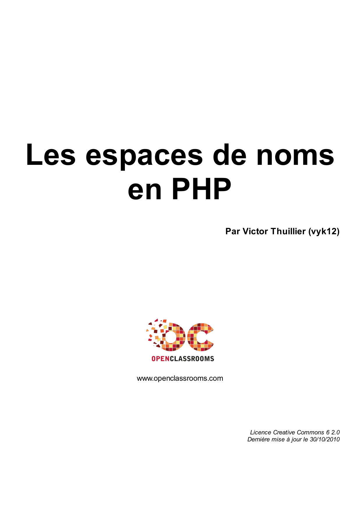 Couverture — Les espaces de noms en PHP