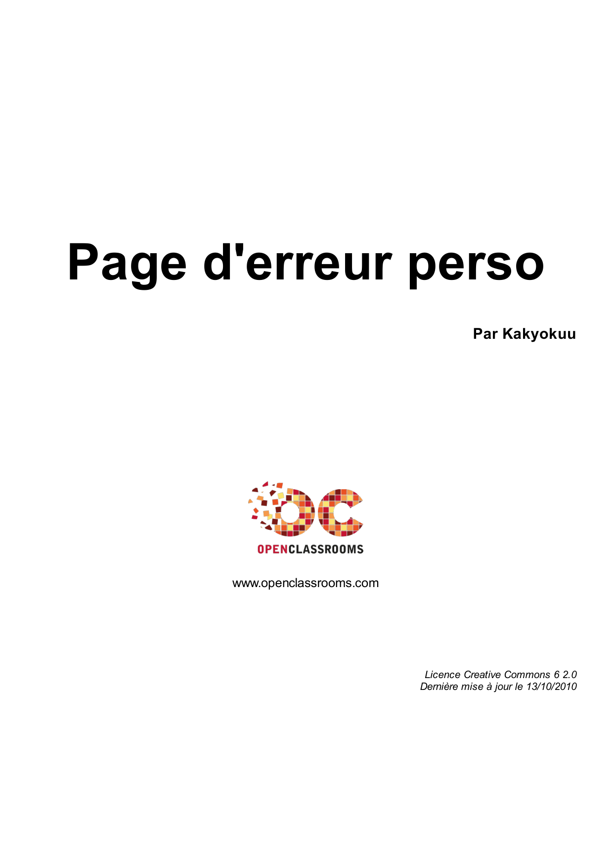 Couverture — Page d'erreur perso