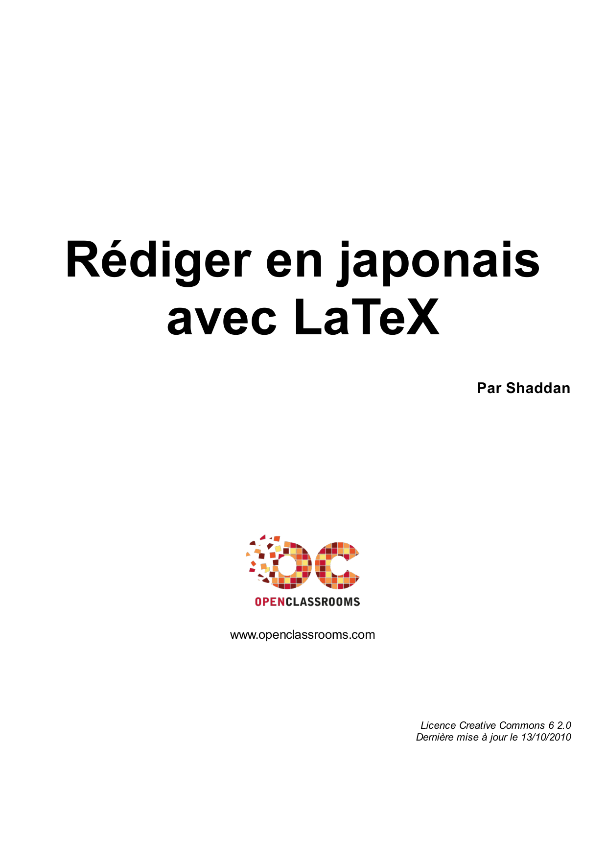 Couverture — Rédiger en japonais avec LaTeX